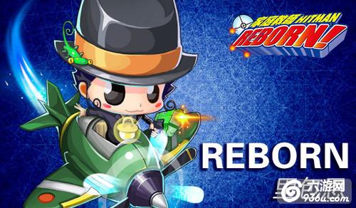 《家庭教师Reborn》手游 怎么搭配阵容技巧详解