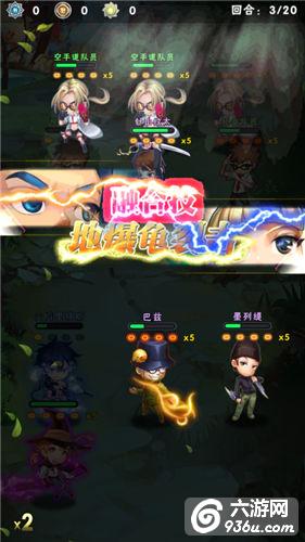 《家庭教师Reborn》手游 怎么搭配阵容技巧详解