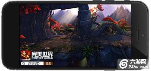 《遮天3D》万人争霸修仙手游10.13公测 预约得现金