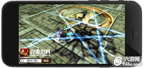 《遮天3D》万人争霸修仙手游10.13公测 预约得现金
