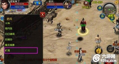 《热血问战》手游 40级武器怎么获取攻略详解