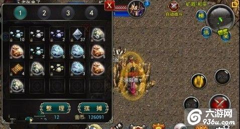 《热血问战》手游 40级武器怎么获取攻略详解