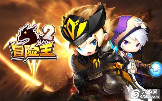 《冒险王2》手游 神秘商店怎么玩详解