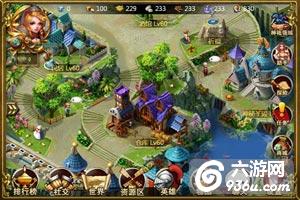 《圣域龙斗士》手游 地图系统怎么玩详解