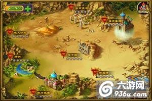 《圣域龙斗士》手游 地图系统怎么玩详解