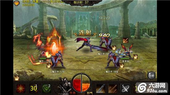 《新神曲》射手职业怎么样 技能搭配技巧心得详解