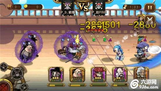 《航海王启航》手游 鼯鼠中将怎么样 属性详解