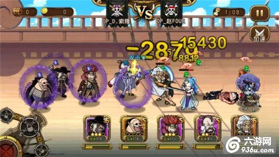 《航海王启航》手游 鼯鼠中将怎么样 属性详解