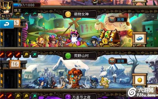 《国王与地下城》手游 小R的崛起之路 