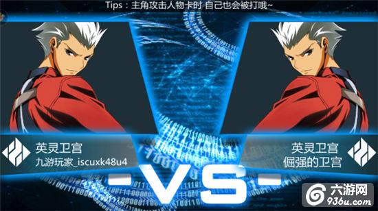 《超次元矩阵》手游 新手如何战斗—被千丽酱调戏的日常