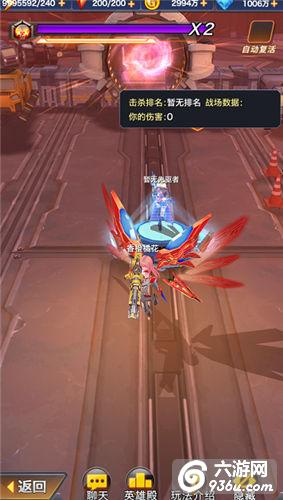 《枪魂》手游 疫区歼灭战怎么玩攻略