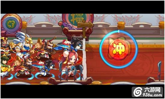 《可以这很三国》手游 竞技场怎么玩