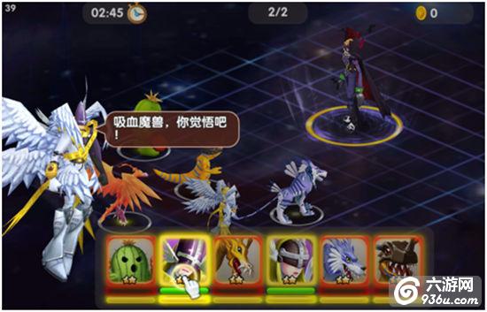 《天天数码兽》手游 新手小白怎么玩攻略