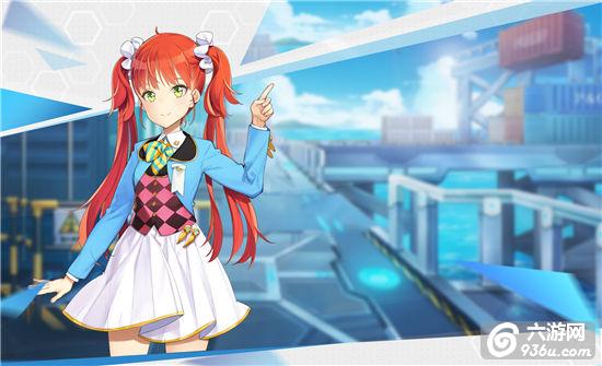 《少女咖啡枪》手游 教你如何哄妹妹道具很重要
