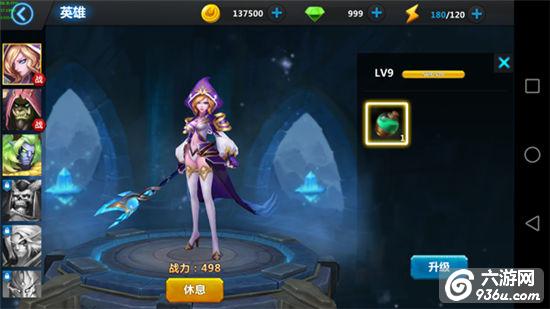 《魔兽归来OL》手游最强英雄怎样养成手册
