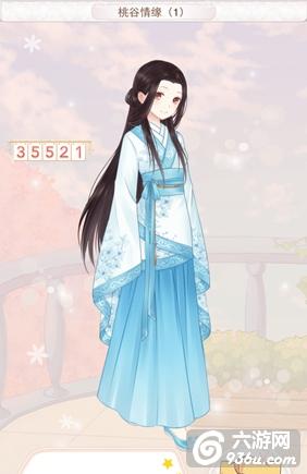 《<a href=http://www.936u.com/app/61/ target=_blank class=infotextkey>暖暖环游世界</a>》百美图之桃谷情缘攻略