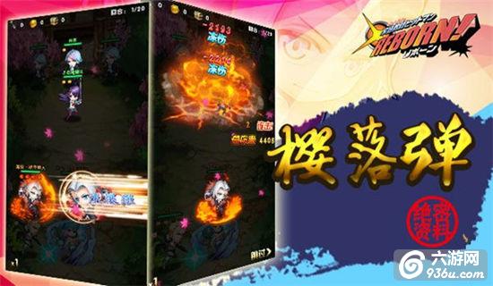 《家庭教师REBORN》手游 狱寺隼人怎么样强悍不？