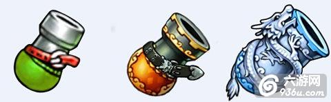 《<a href=http://www.936u.com/app/497/ target=_blank class=infotextkey>弹弹堂口袋版</a>》手游 武器轰天属性怎样详解