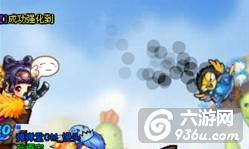 《弹弹堂口袋版》手游 真·疯狂小鸡升阶怎么变化图鉴