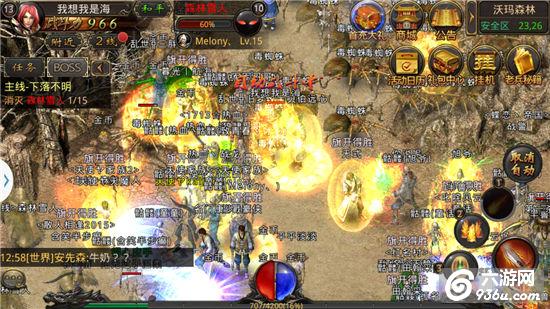 《热血问战》手游 平民玩家怎么赚钱攻略