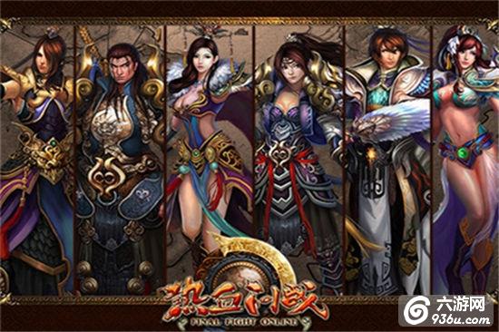 《热血问战》手游 攻城战怎么打有什么奖励攻略