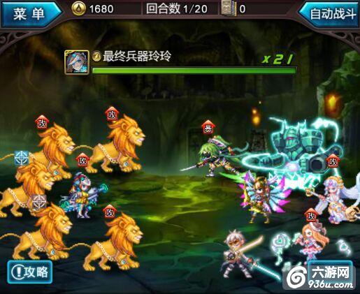 《血族》手游 第八世界地图怎么通关攻略（下）