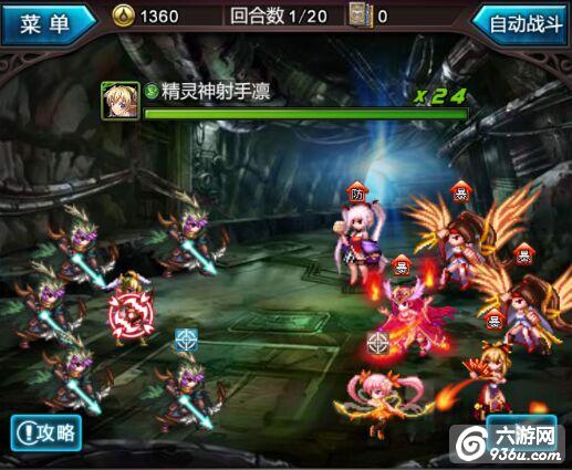 《血族》手游 第八世界地图怎么通关攻略（上）