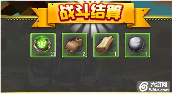 《冒险王2》手游 魔境仙踪怎么打攻略