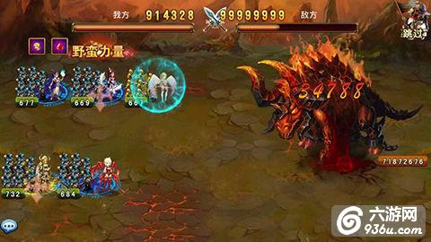 ​《圣域龙斗士》手游 怎么用双盾刷世界BOSS心得