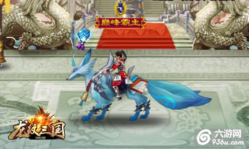 《龙纹三国》神将现世 新版本即将上线 