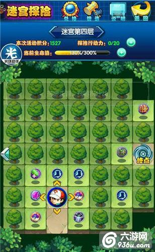 《宠物小精灵XY》手游 迷宫怎么通关攻略
