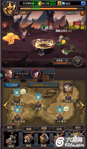 《围攻大菠萝》手游 开门如何快速升级攻略 
