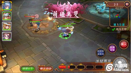《萌姬无双》手游 新手攻略详解