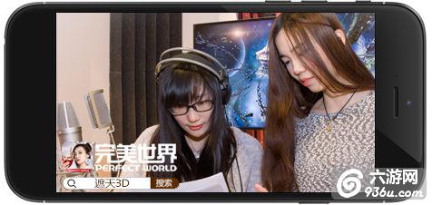 《遮天3D》手游明日公测 游戏特色前瞻