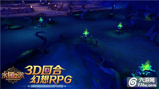 《<a href=http://www.936u.com/app/419/ target=_blank class=infotextkey>永恒之歌</a>》手游 最强挑战七阶试炼怎么过攻略