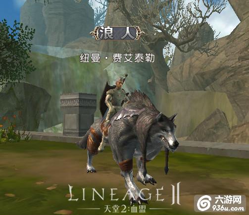 《天堂2》手游 称号有什么用介绍