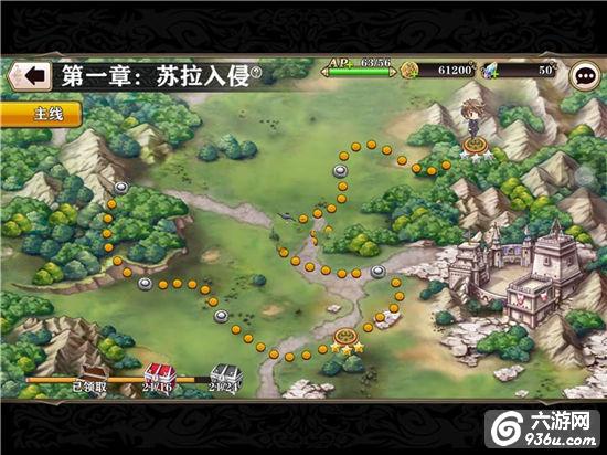 《螺旋境界线》手游 角色军衔晋升升级材料怎么获取攻略 