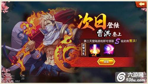 《青龙战纪》手游 不同分类武将如何获取