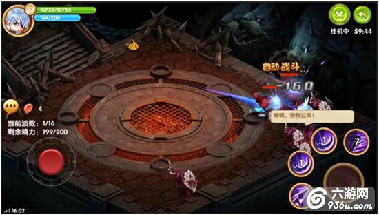《魔王与公主》手游 强化密室怎么过攻略
