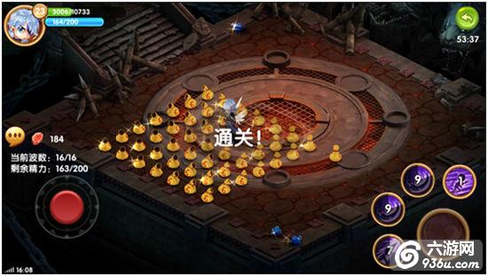 《魔王与公主》手游 强化密室怎么过攻略