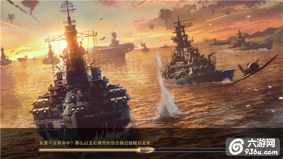 《雷霆海战》入手享终身？壕礼“月卡”迷之气息