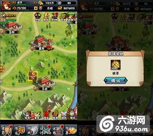 《武圣赵子龙》手游 随机事件怎么玩