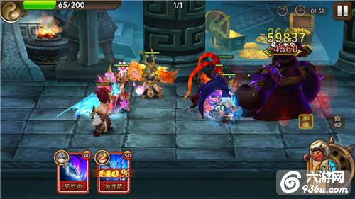 《御龙三国志》手游 魔神BOSS怎么打攻略