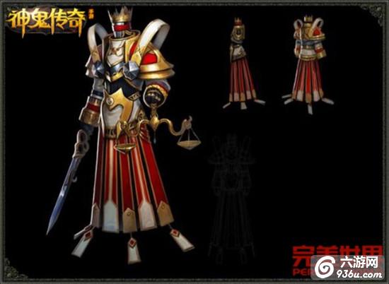 《神鬼传奇》手游 十二星座天秤座召唤兽详解