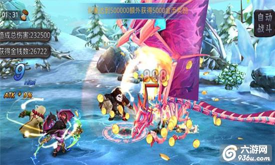 《最强部落》手游 四大角色亮相你心动吗
