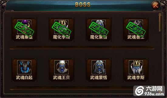 《血战沙城》手游 打宝地图怎么玩介绍