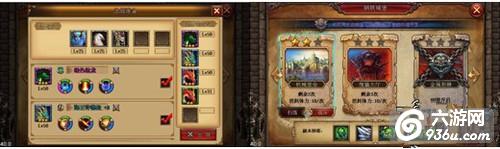 《御龙英雄》手游 宠物副本如何玩攻略