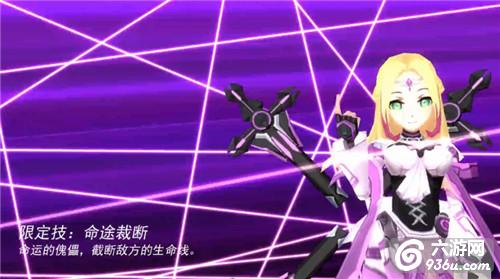 《神威启示录》手游 天才魔女命运女神阿莱娅怎么样