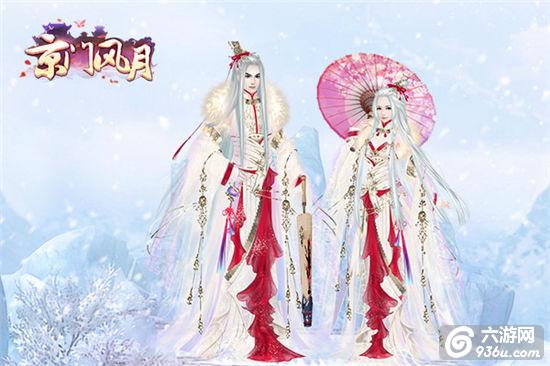衣雪之舞《京门风月》看初雪穿这些