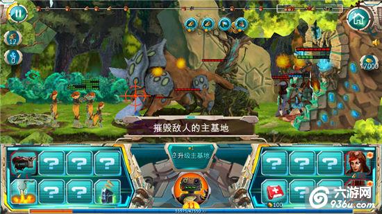 《英雄战纪》手游 兵种角色和武器介绍 